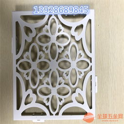 厦门复古铝窗花供应商 仿木纹色铝屏风装饰