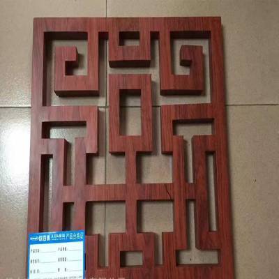 仿古铝窗花_木纹铝窗花厂家_欧百得