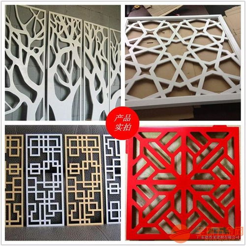 天津仿古铝窗花仿古铝窗花