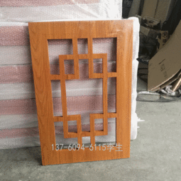 【雄安新区木纹铝窗花氟碳铝窗花生产厂家铝花窗定制生产】-