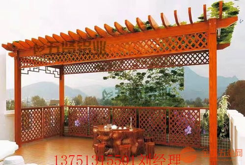 仿古铝窗花的艺术：葡萄园与扶栏的经典应用