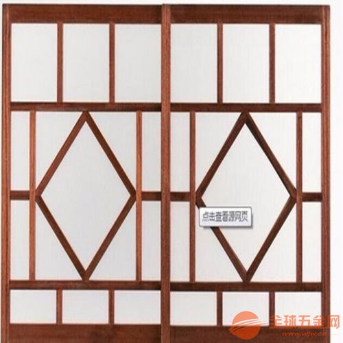 冰裂纹铝窗花 当传统技艺遇见现代材料——以保定楠木色仿古铝窗花为例
