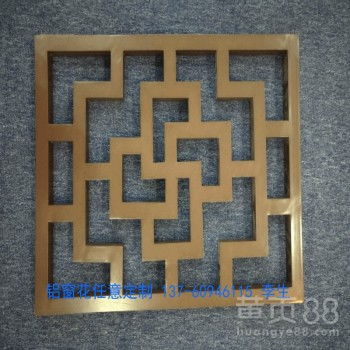 岭南风情与现代工艺的完美融合 仿古铝窗花的魅力