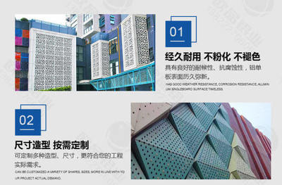 仿古铝窗花 景区装饰窗花专业定制