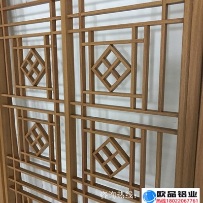 仿古铝窗花 传统韵味与现代工艺的完美融合