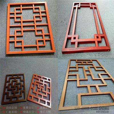 匠心独运，古韵新生 广东厂家直营，打造专属您的仿古铝窗花艺术