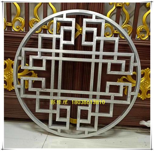 仿古铝窗花 定制中式美学，连接现代建筑与传统韵味